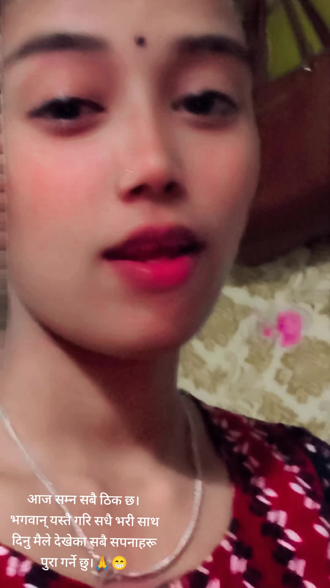 @N Love S...💞💕💞