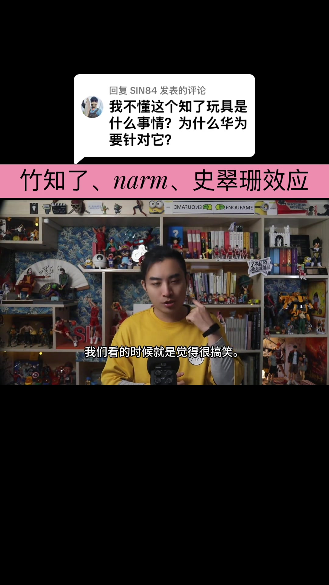 @gonghonglei