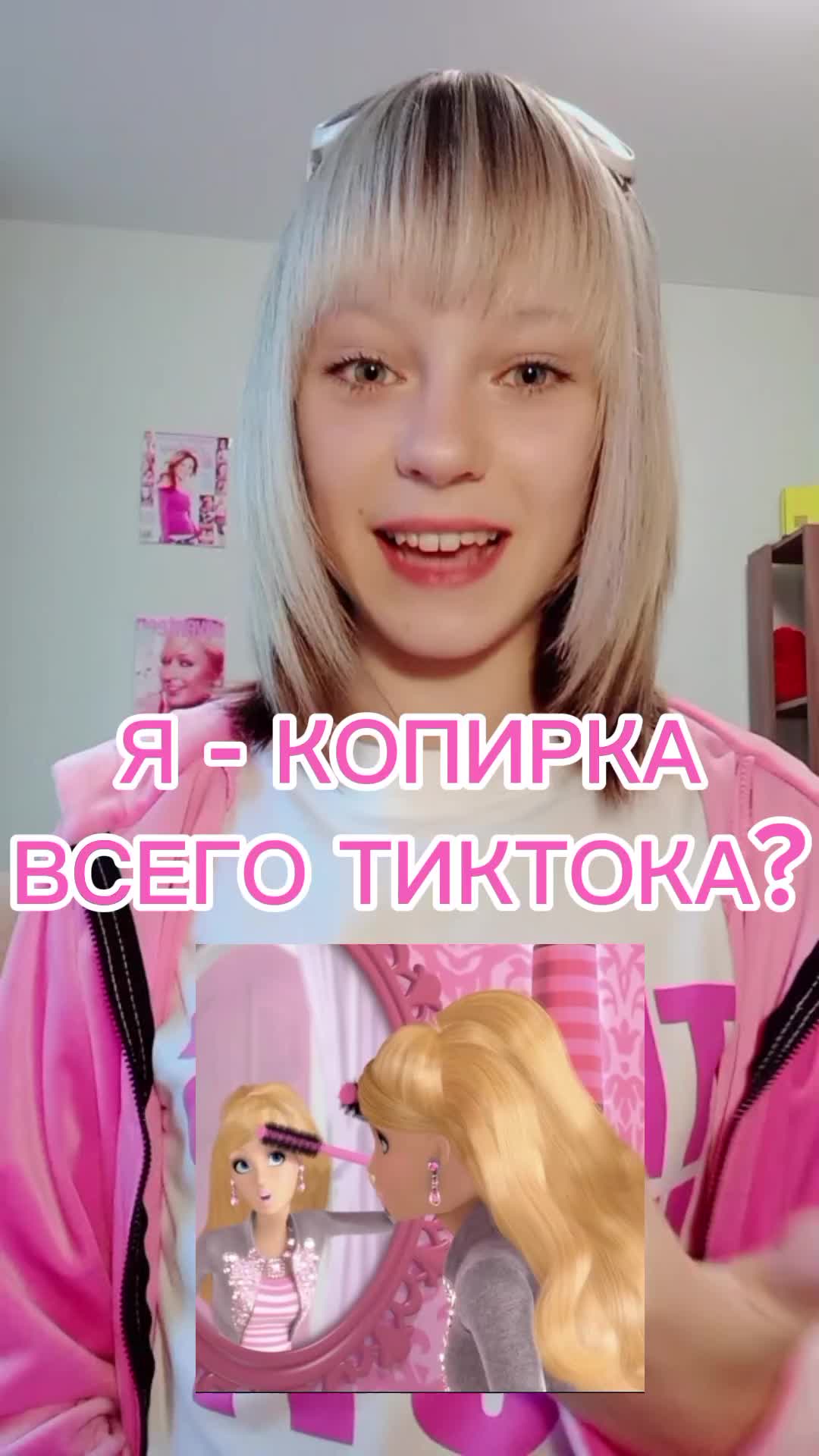 @кутюровна 👛