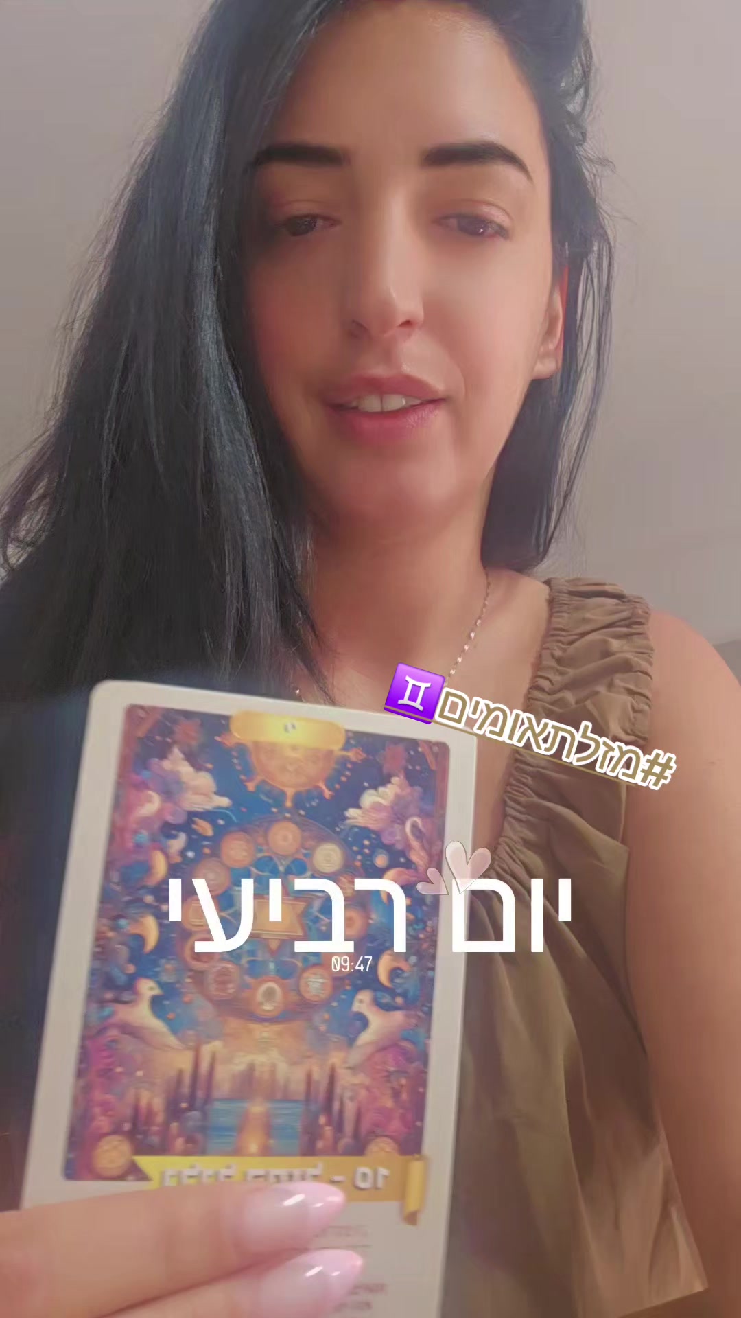 @ortal.picard