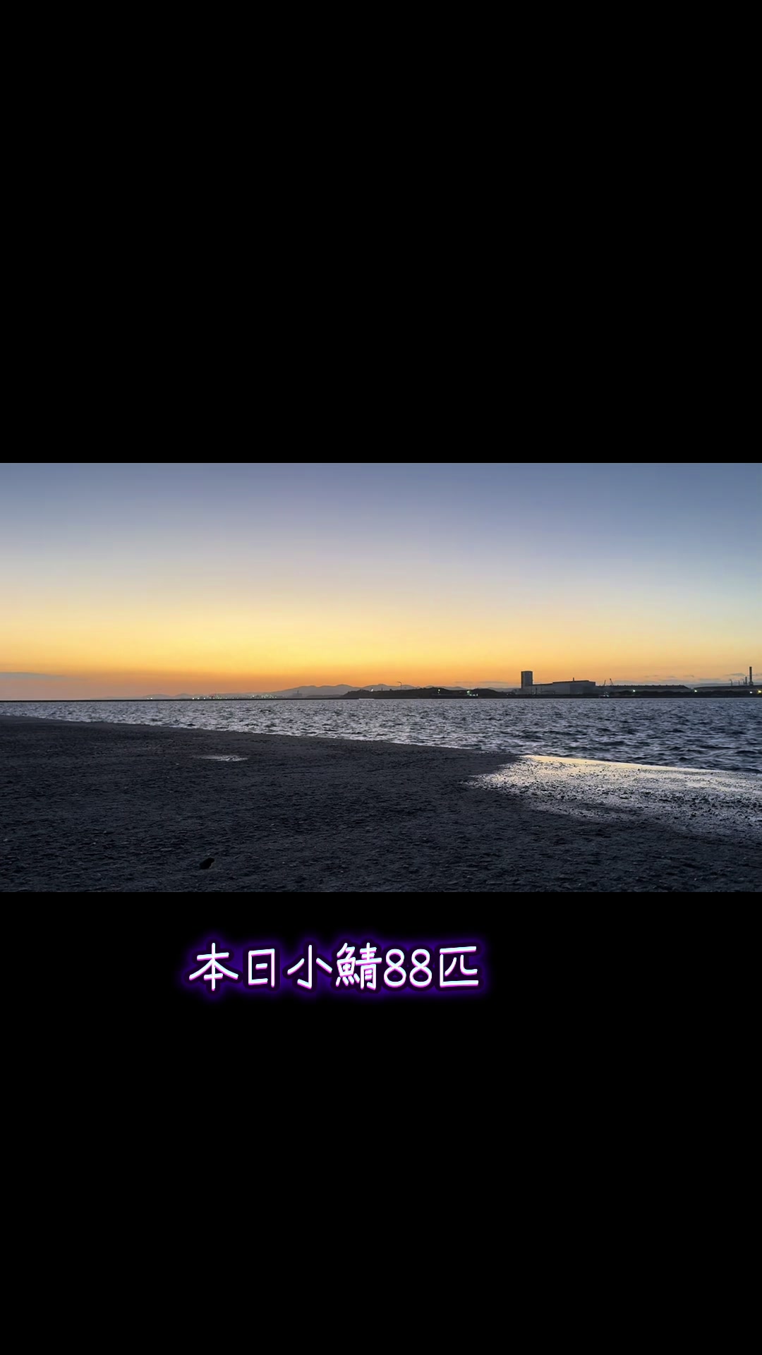 @✭*.+゚SHIN0☆꒡̈⃝✭*.+゚
