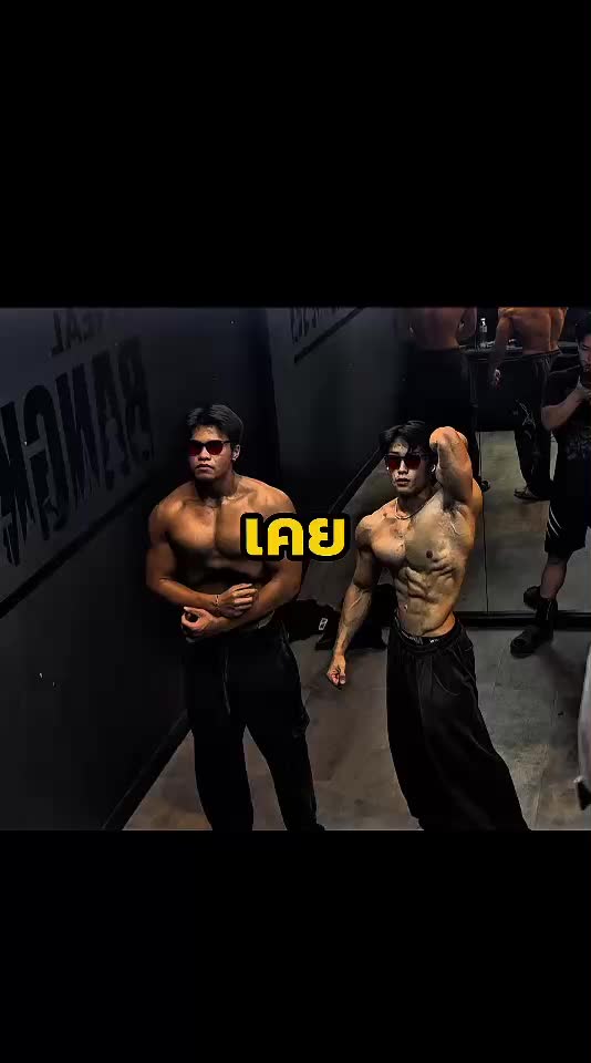 @korngymbro