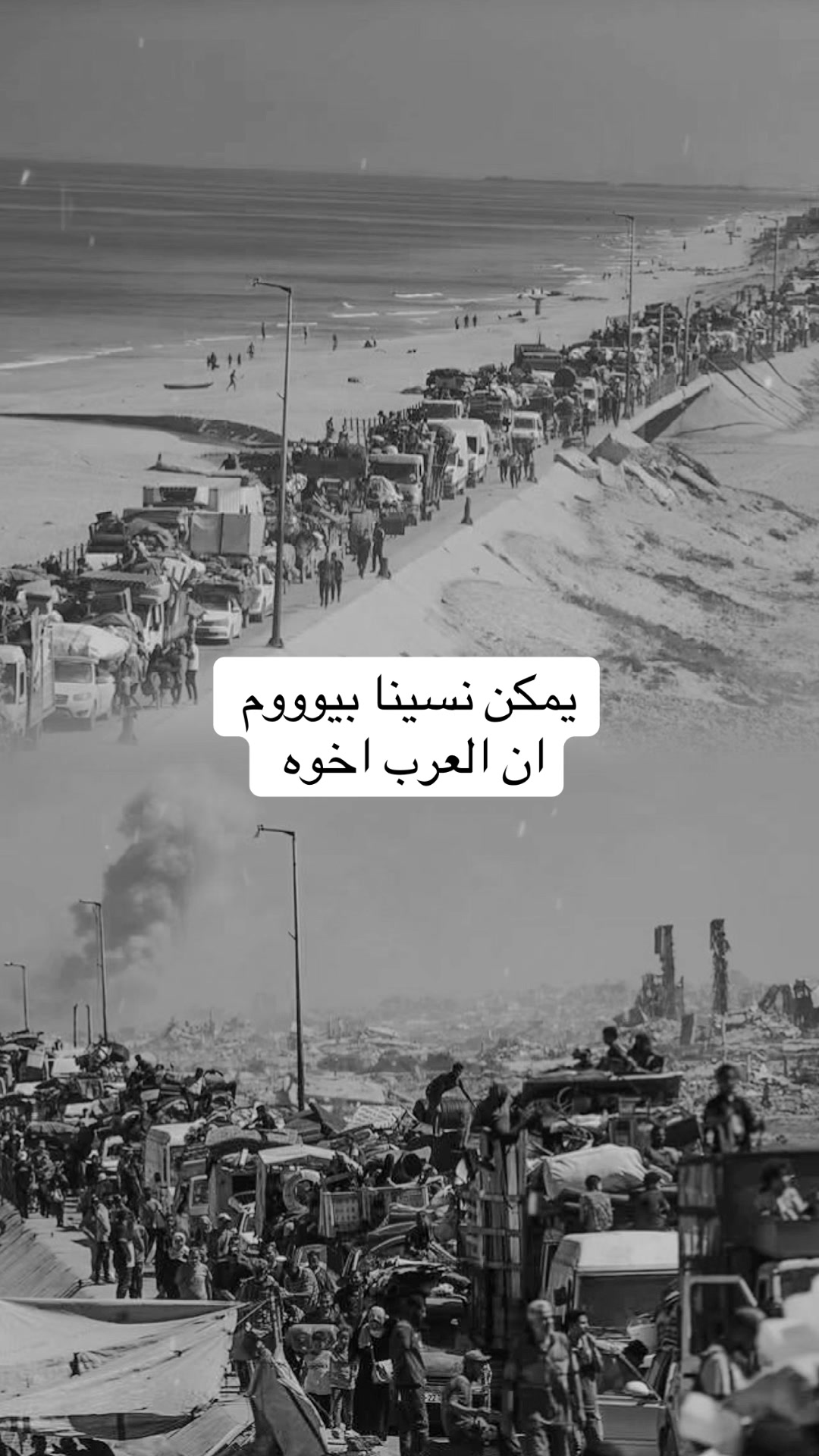 @sakher
