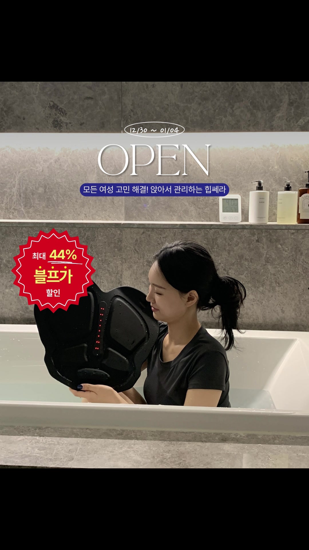 @yoonjiet
