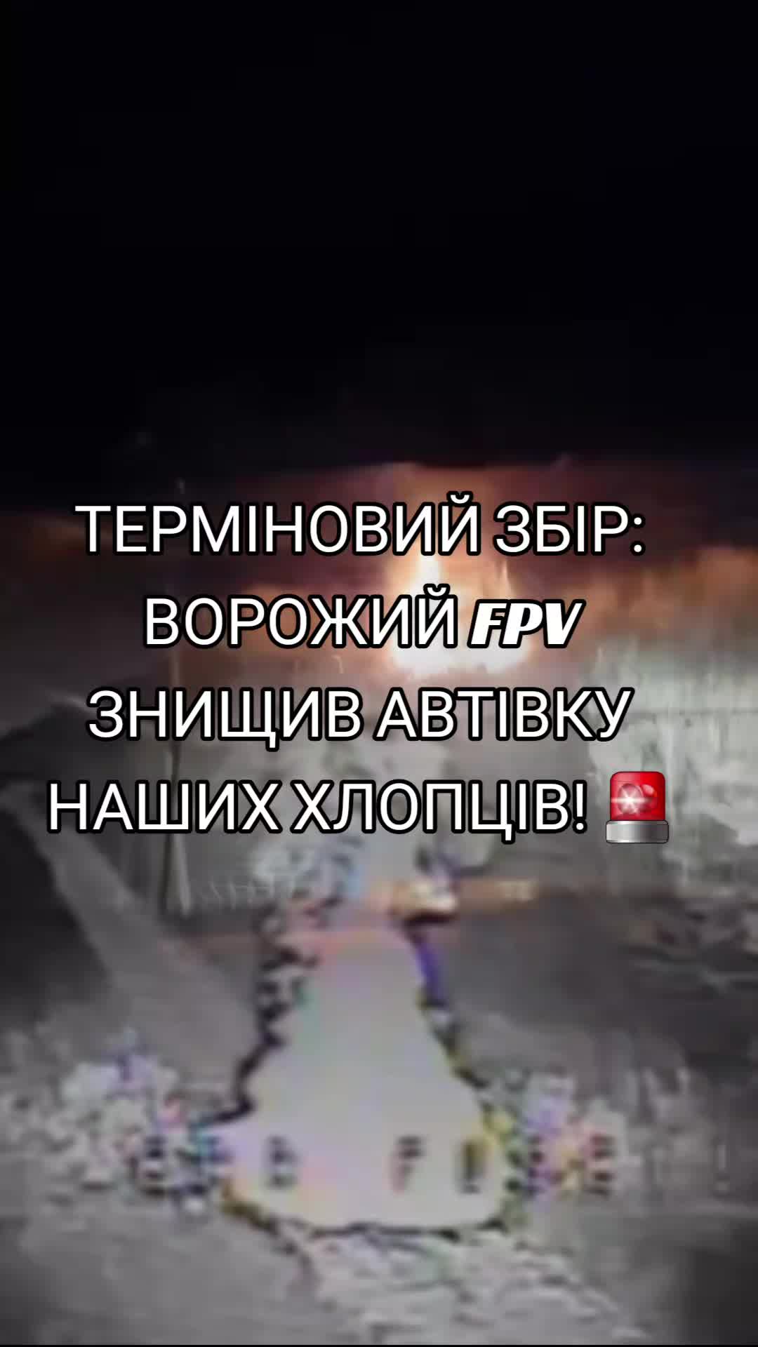 @B_A_N