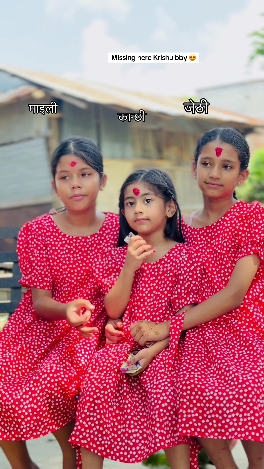 @Sanju