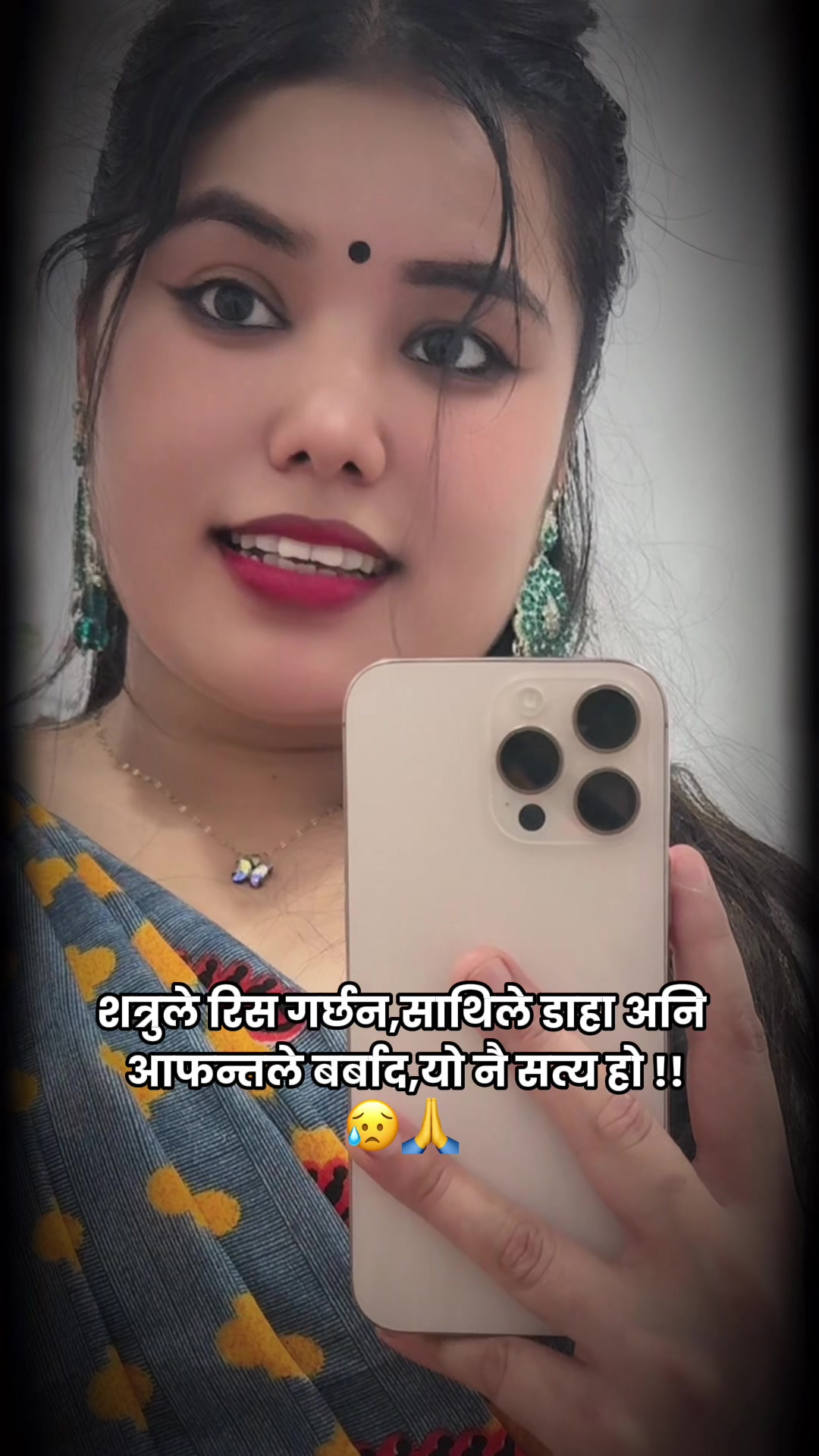 @❣️Simple Girl ❣️