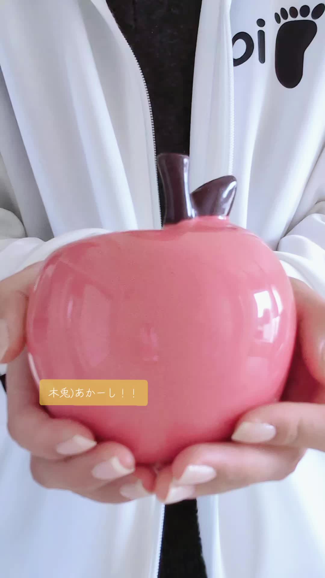 @くまりんご