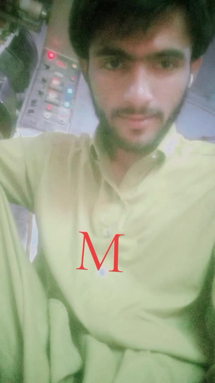 @ز خمی امان
