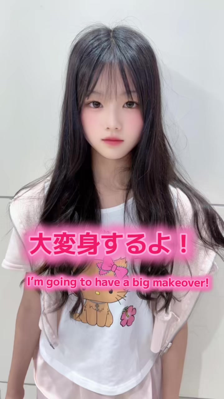 @ã«ããªð€ðªœ