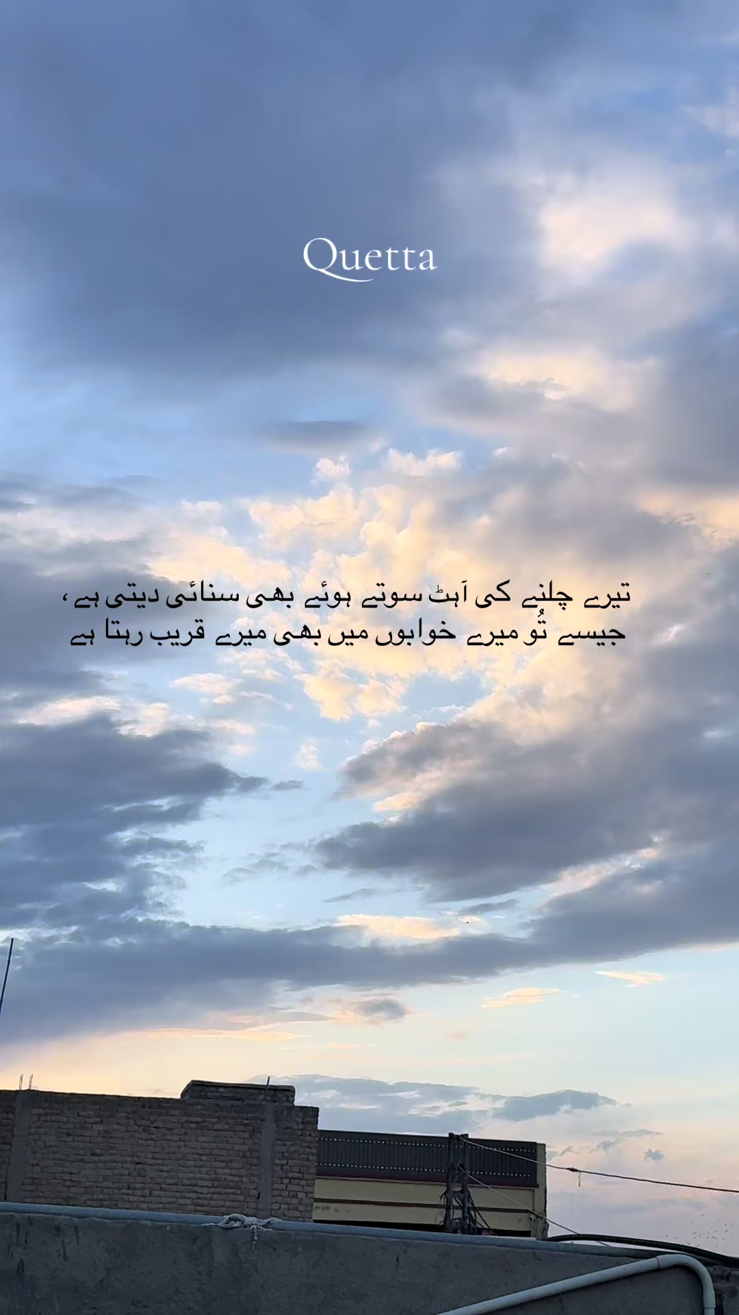 @وسیم شہزاد