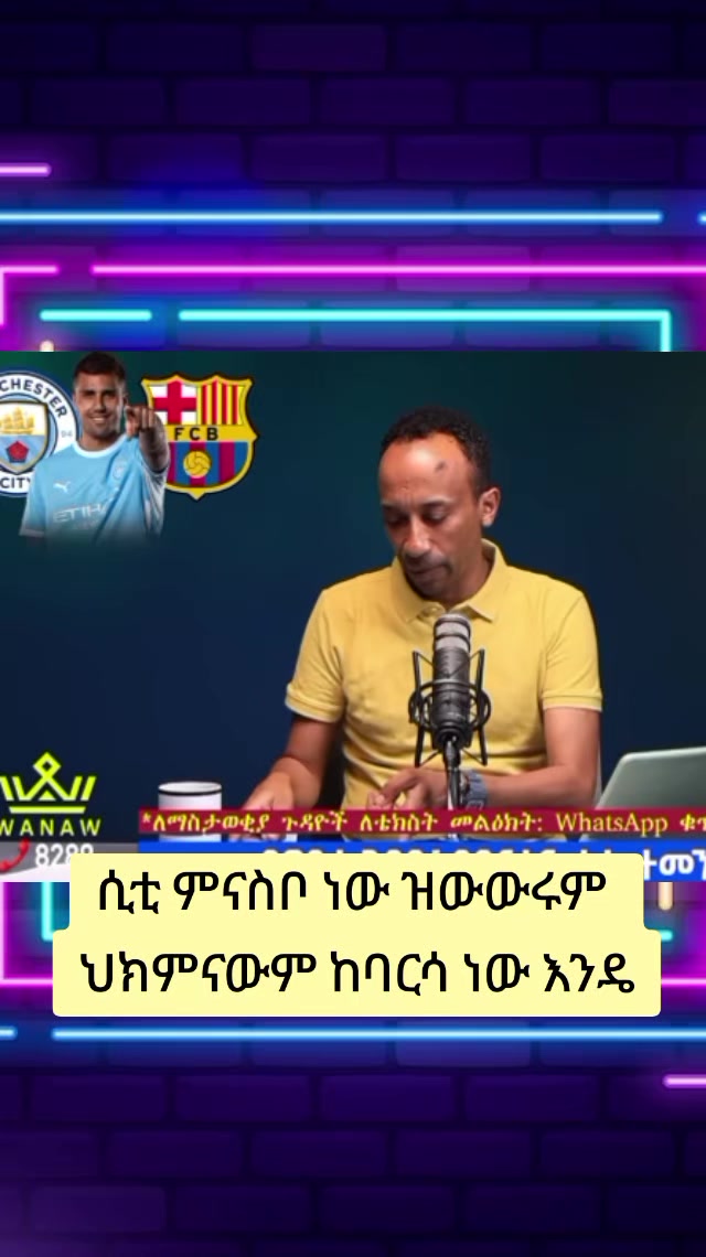 @๐๐ฉ๐จ๐ซ๐ญ ๐
๐๐ง๐๏ธ๐๏ธ๐๏ธ