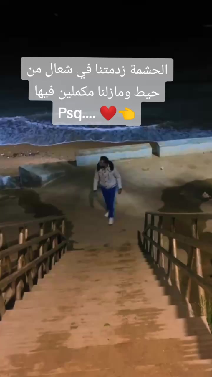 @mister fayou ميستر فايو pub 31