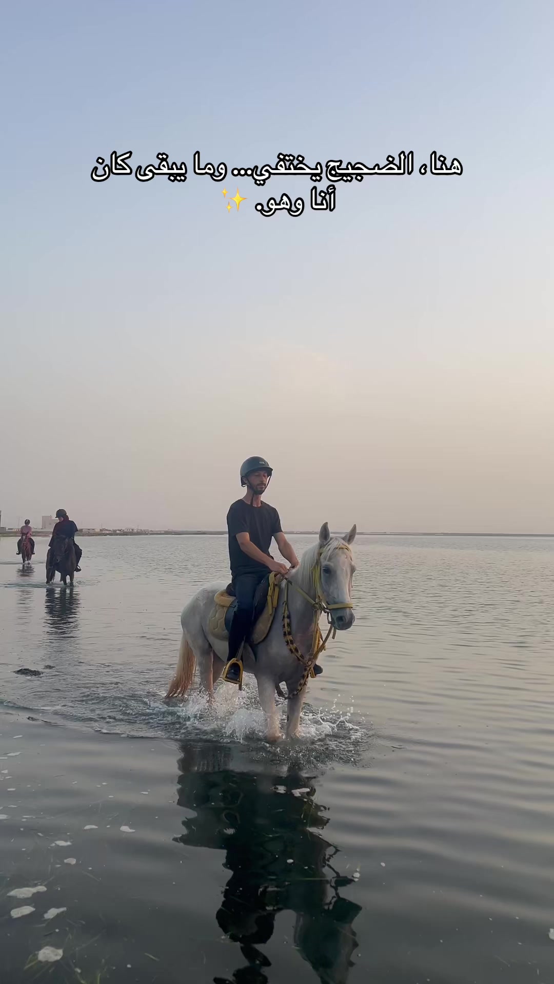 @Feres Ben Amor 🏇