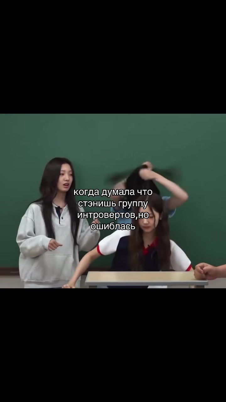 @мивако