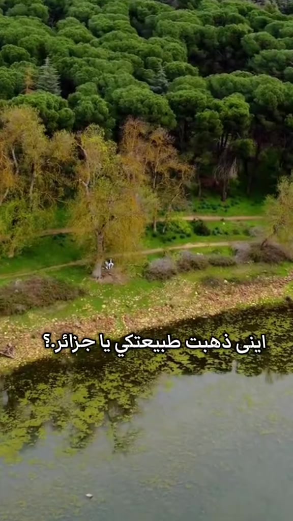@جمره