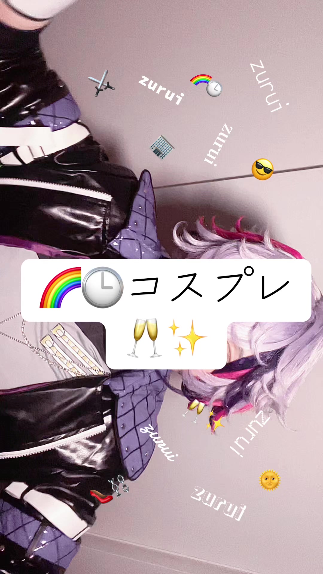 @すいすい㌠