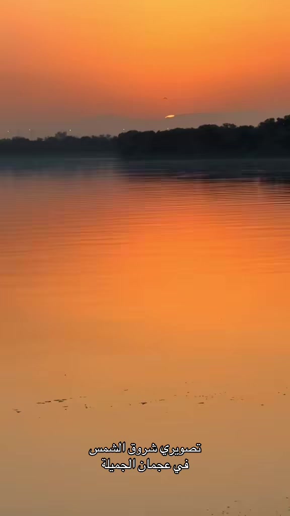 @حسن الطاهر