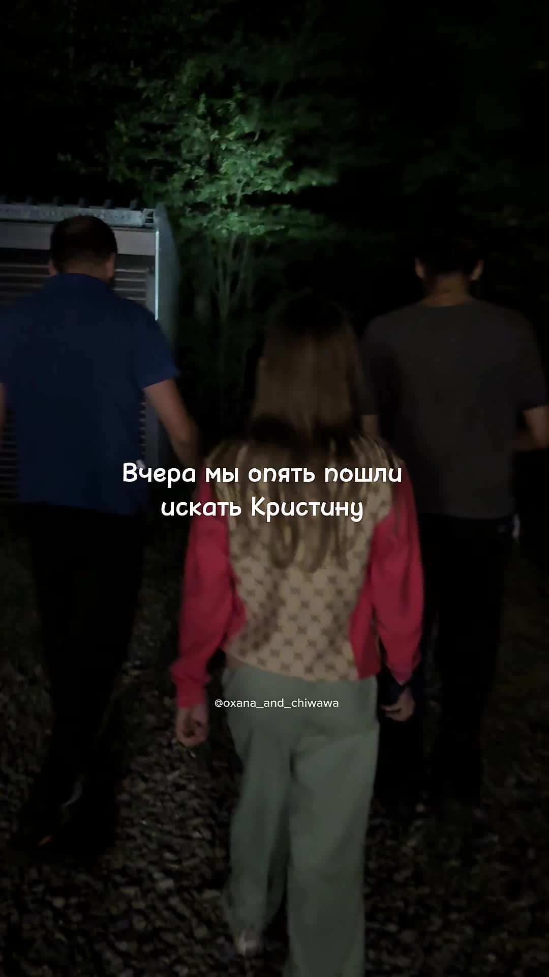 @Оксана & Чихуахуа Бонита