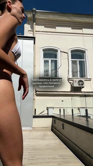 @слис | фитнес тренер