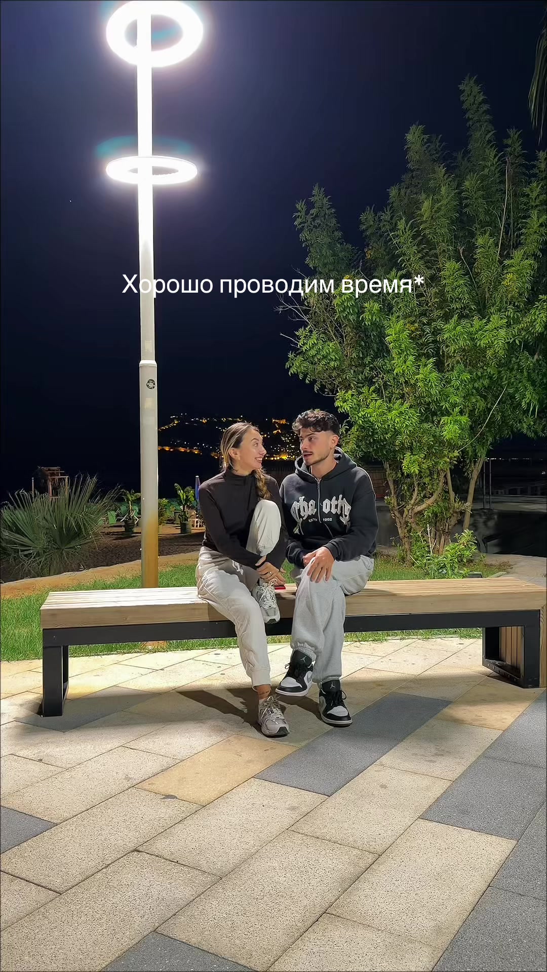 @ELVİRA VE SERKAN