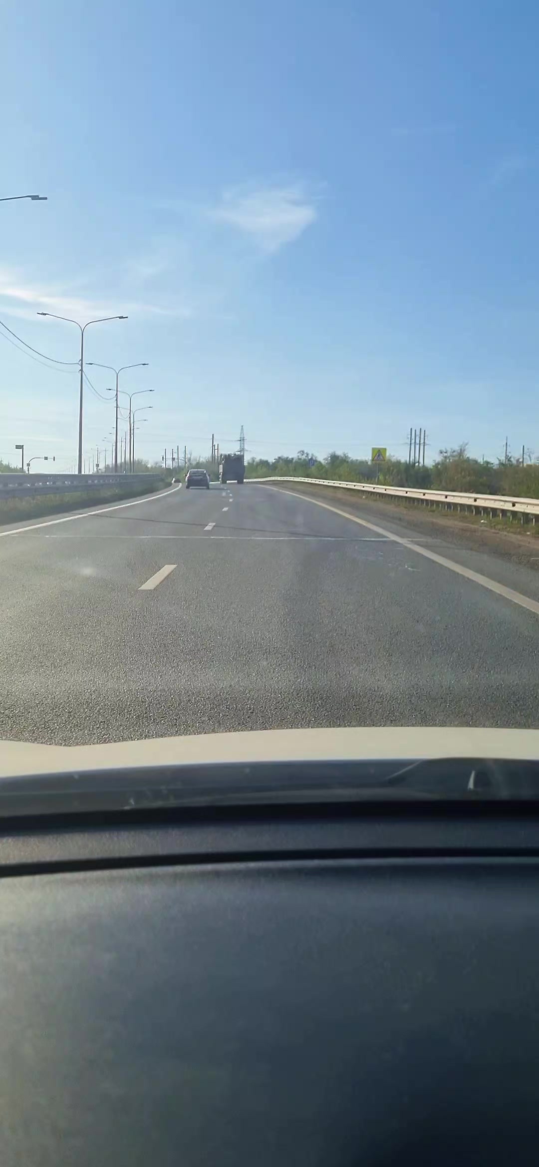 @Анна