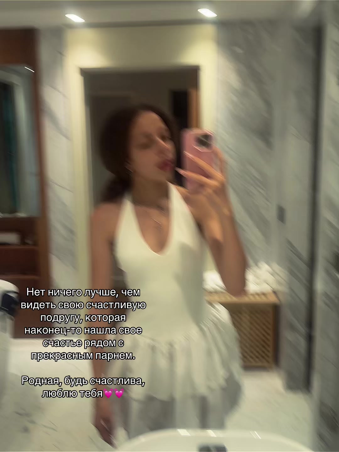 @Milashkarrr