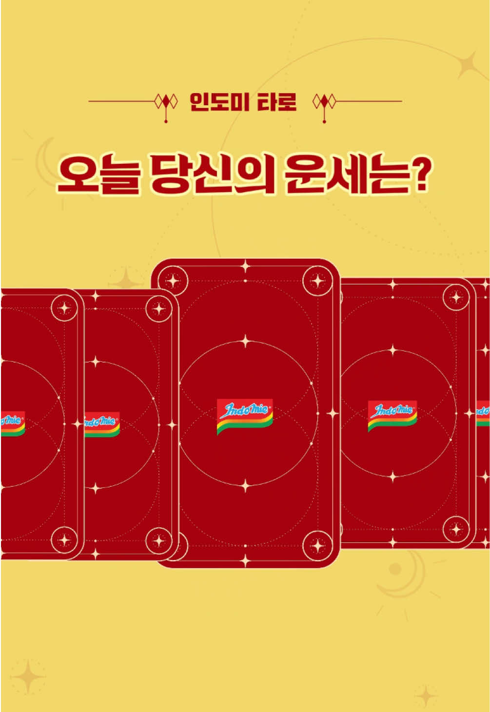 @indomiesouthkorea