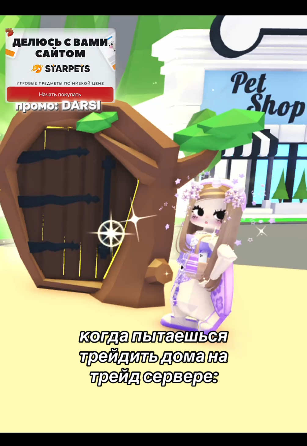 @˚₊꒰ა 𝓭𝓪𝓻𝓼𝓲 ໒꒱₊˚