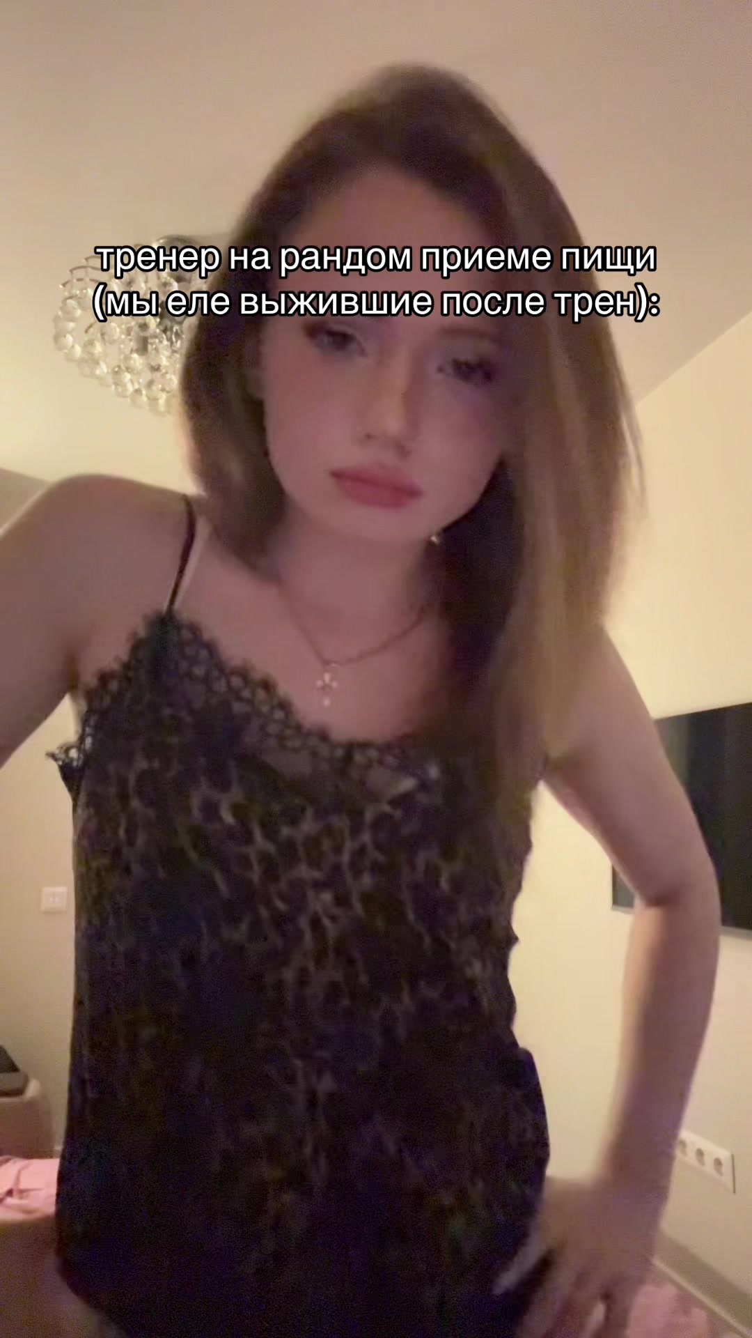 @vanilla