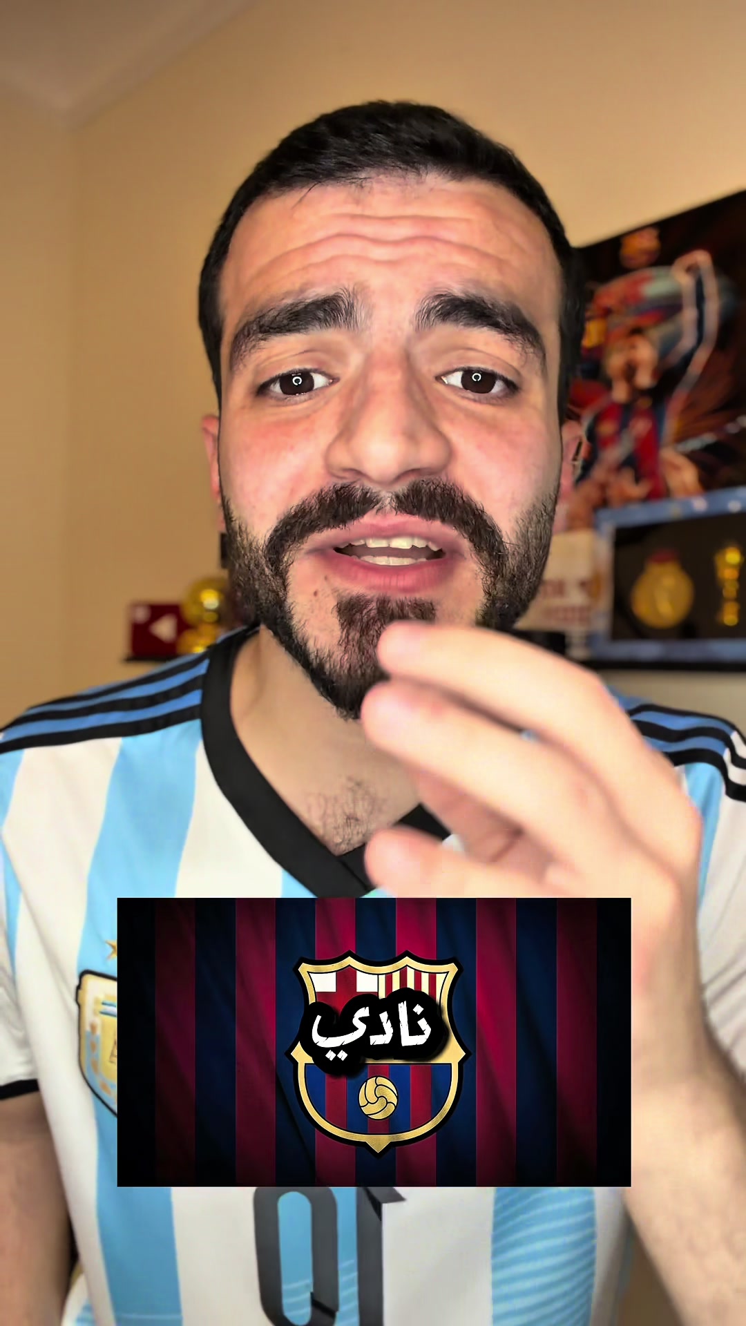 @Mahmoud Fahmawi