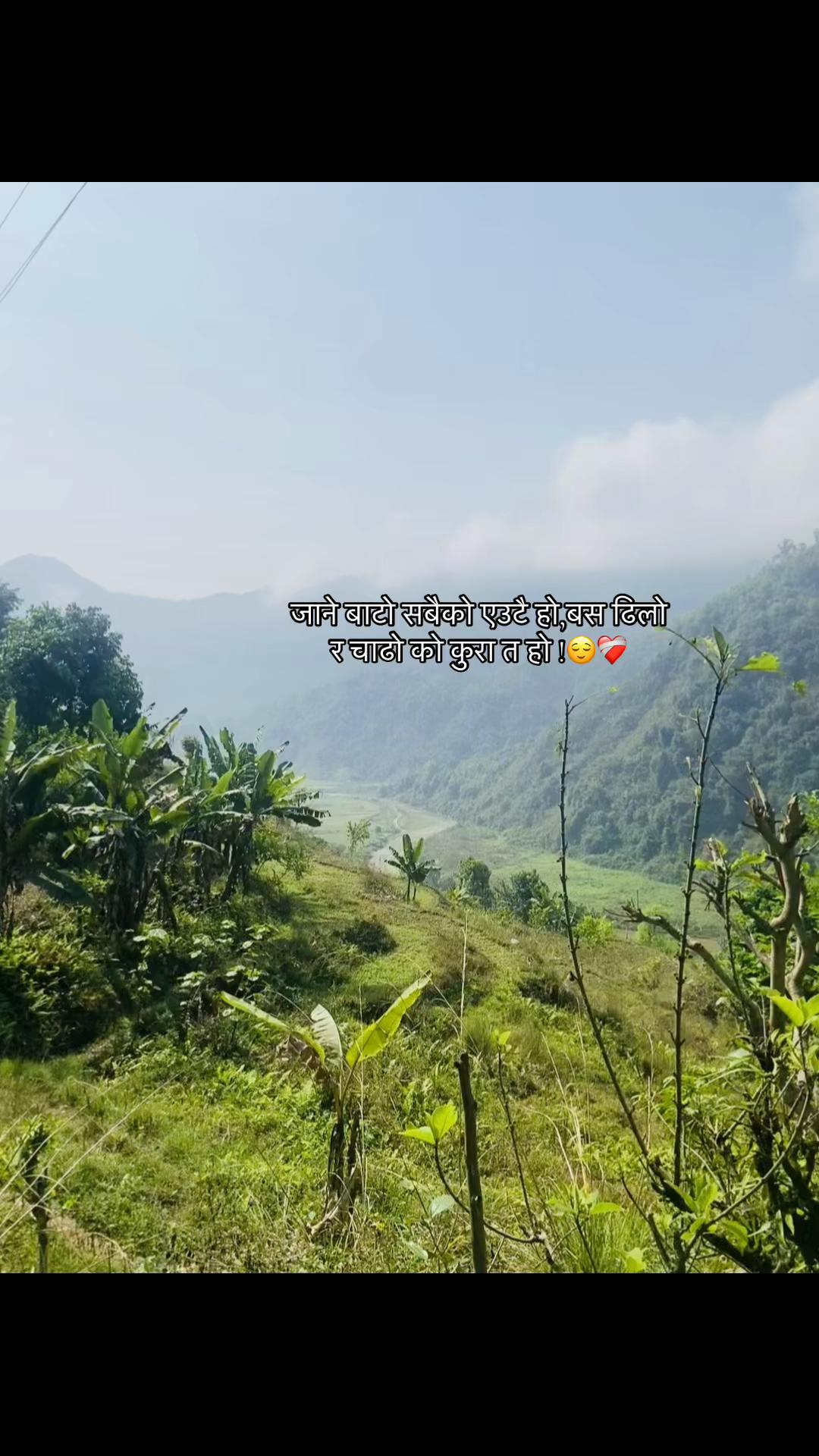 @M❤️K