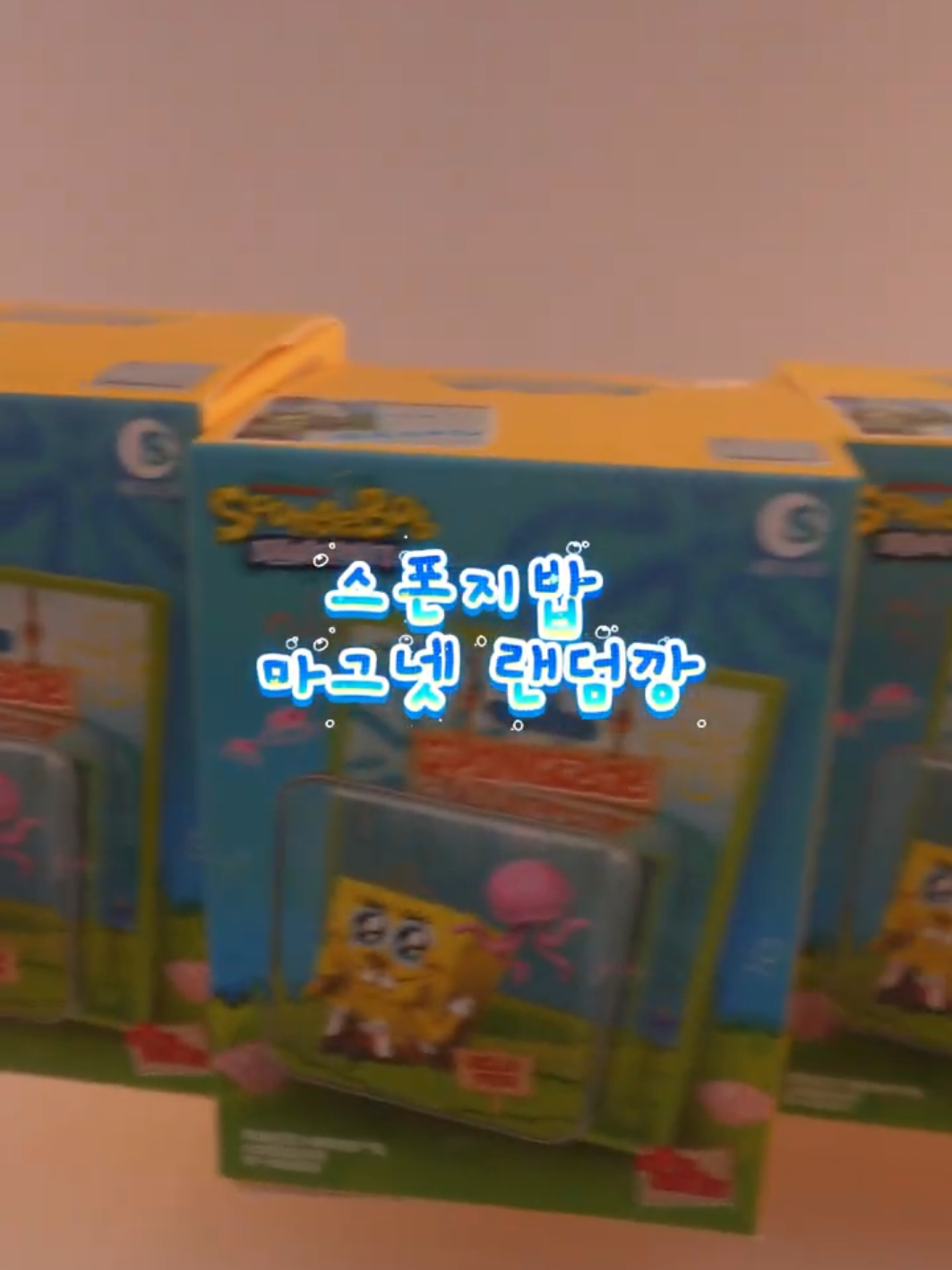 @칰쿠키