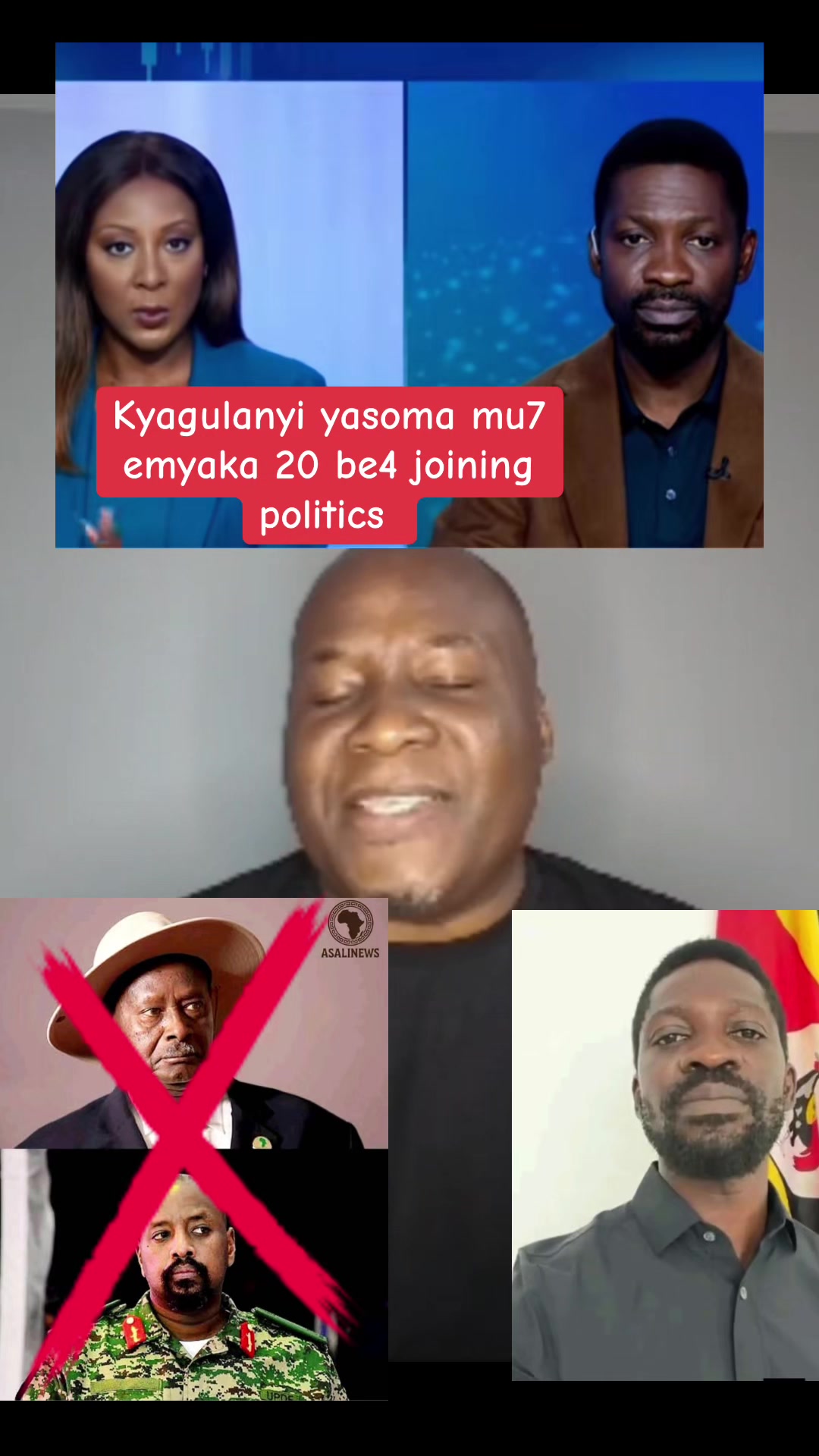 @katowakyagulanyi
