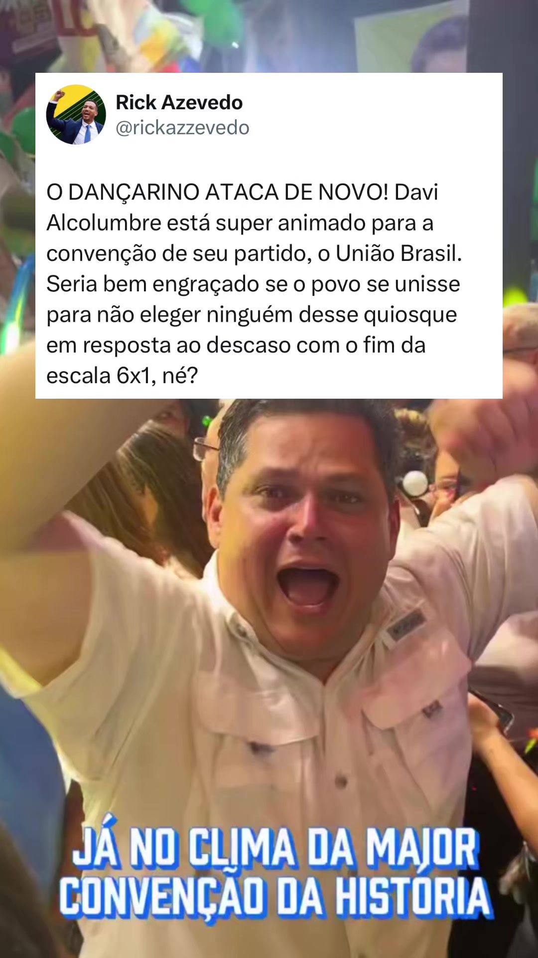 @Rick Azevedo