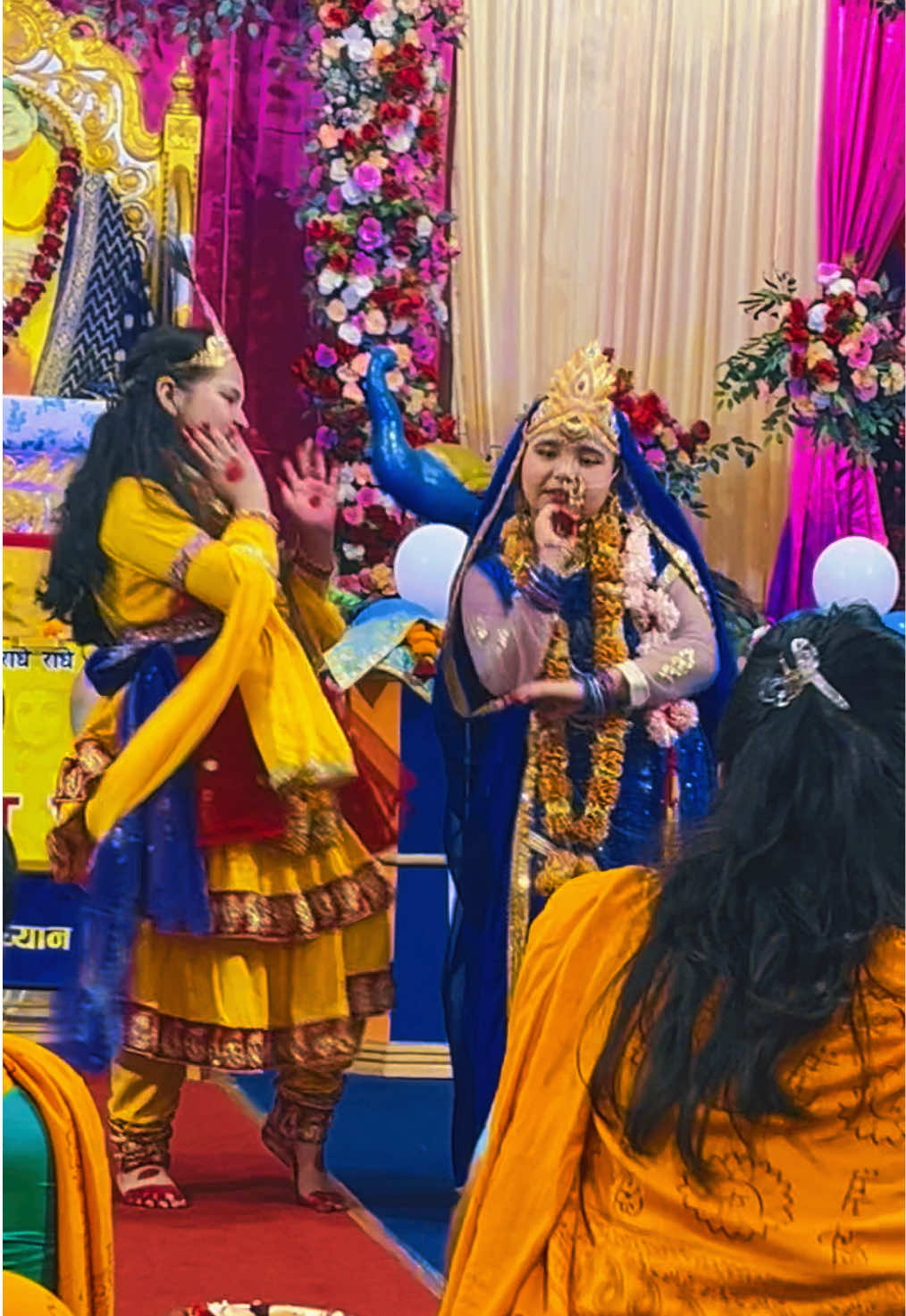 @विष्णुकुमारी आचार्य राधे
