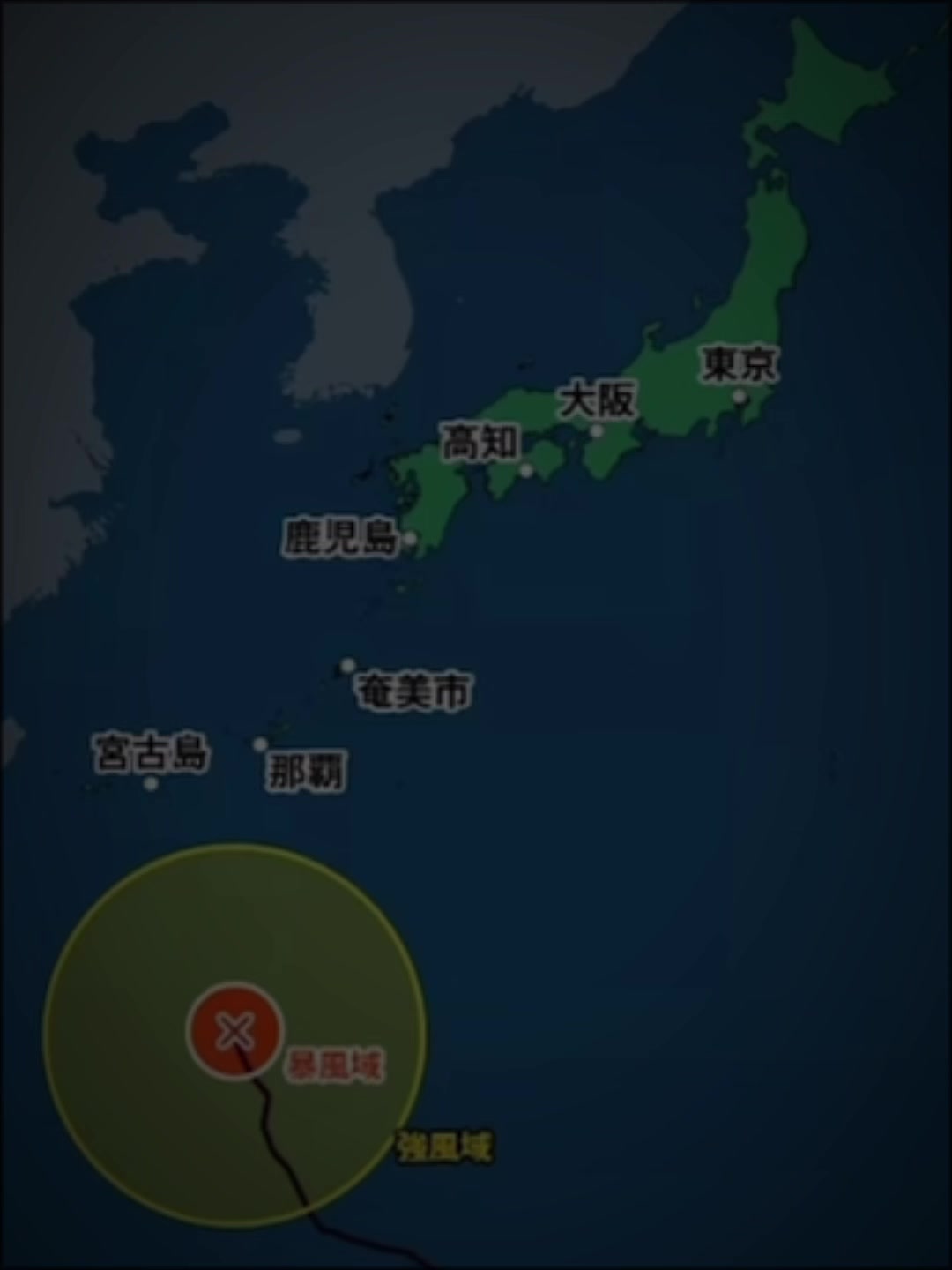 @TikTok界の有名人てきな