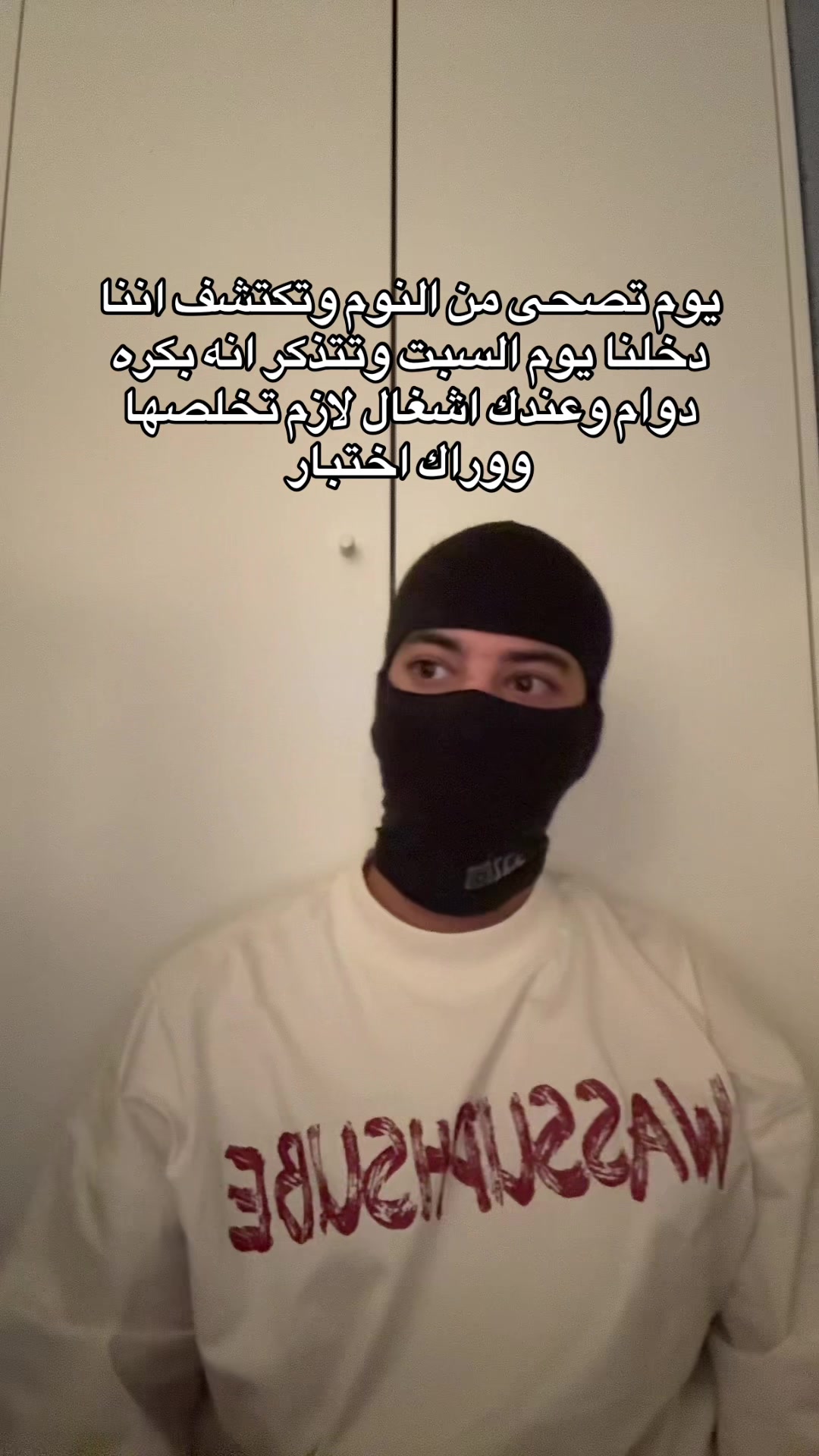 @الــمقنع🇸🇦