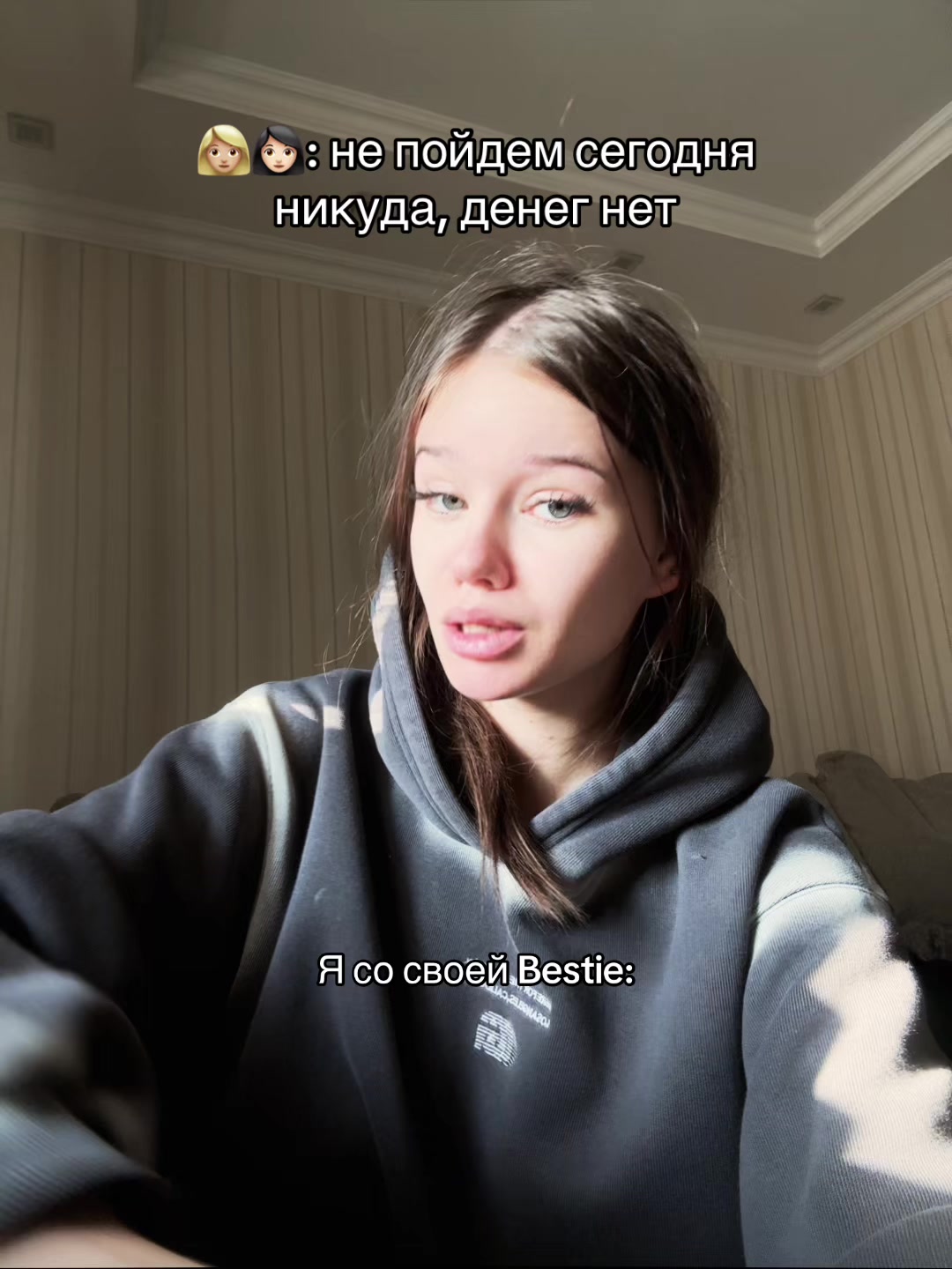 @Тгк: AARINYAN