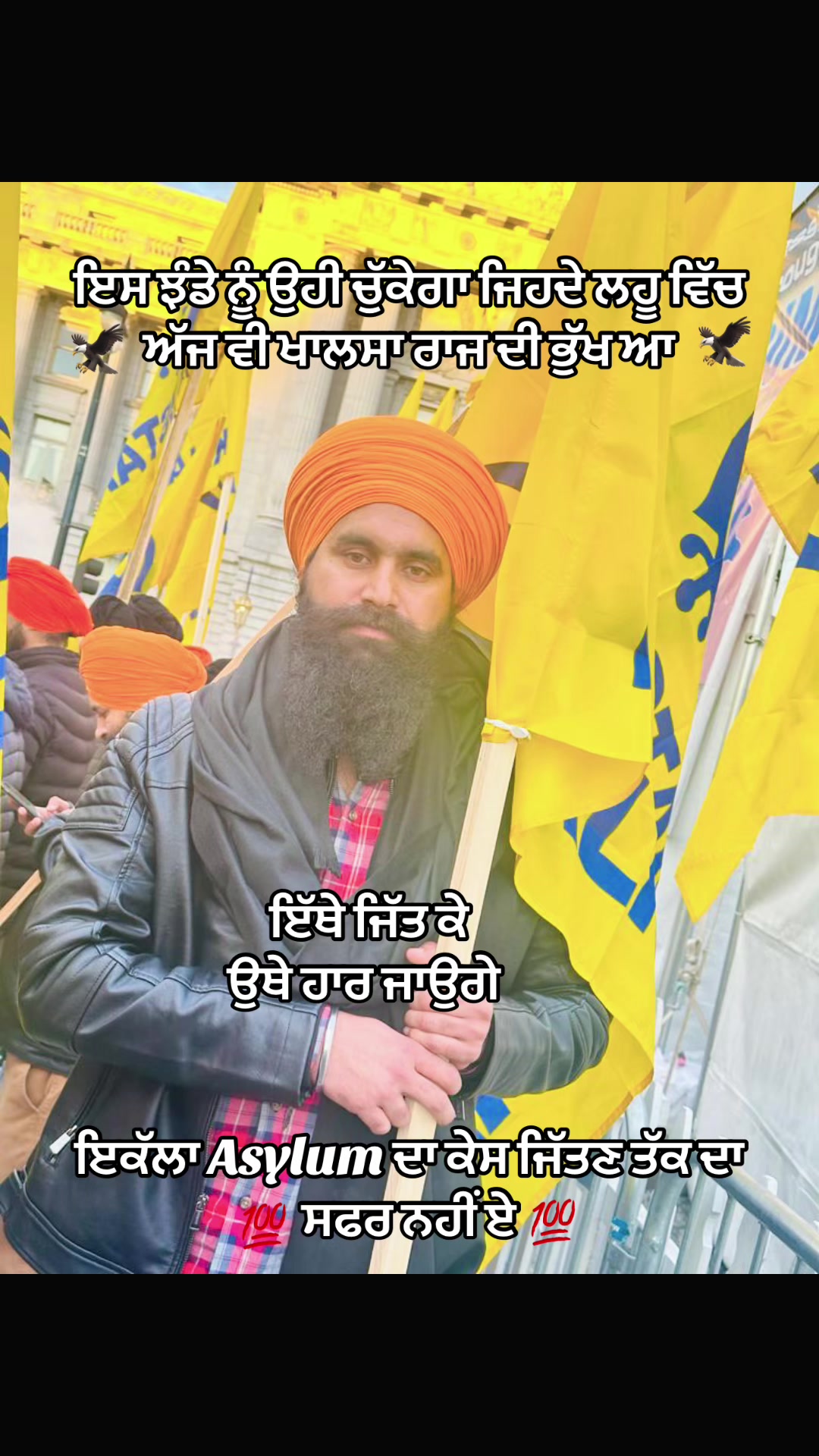 @🚩Randhawa🚩