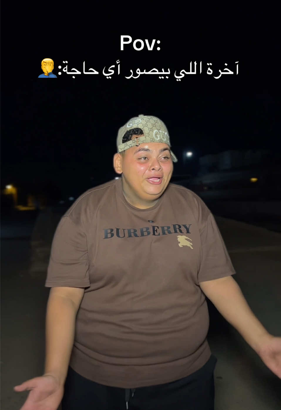 @هشام الدولي🥷🏽👑