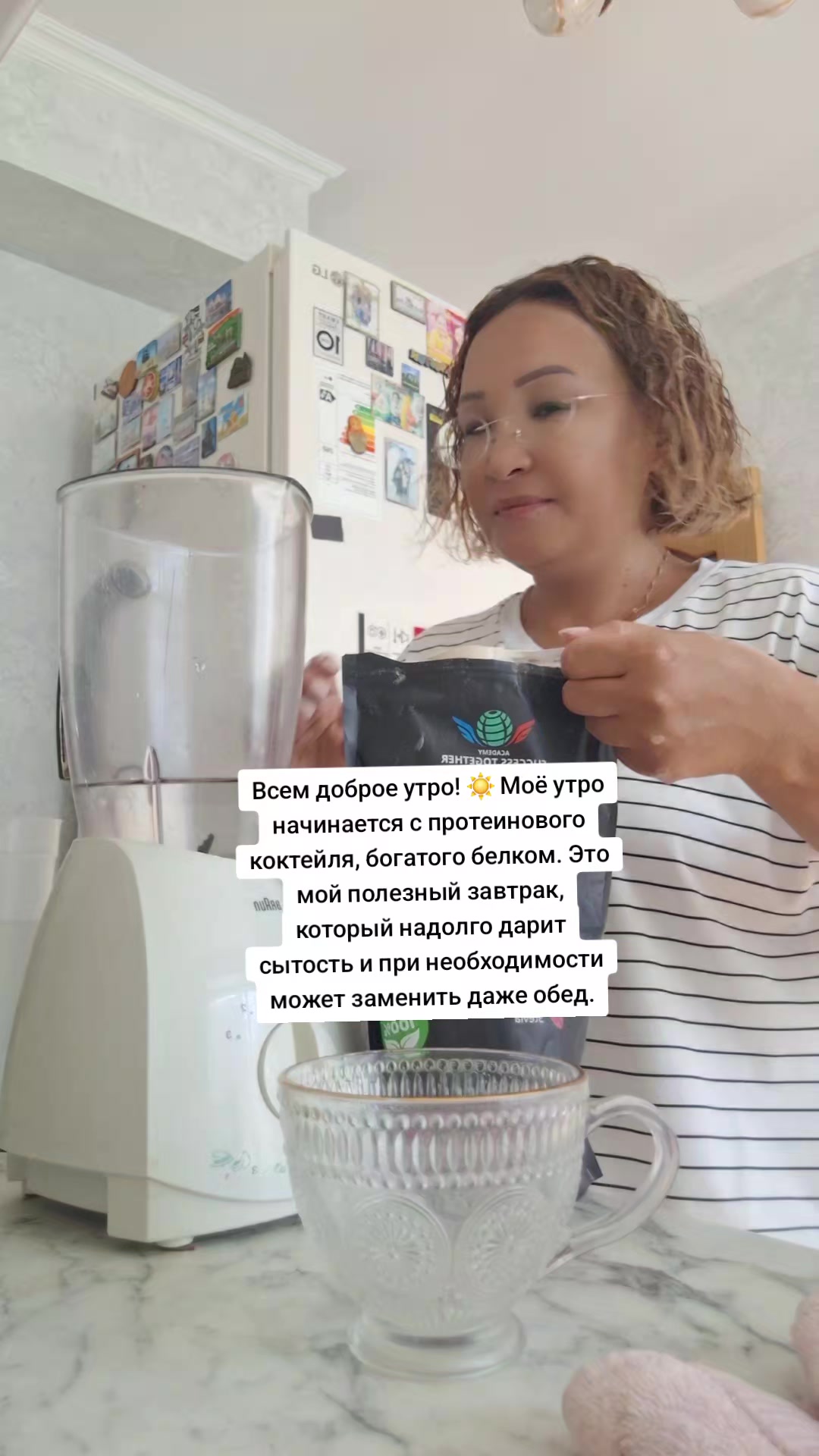 @Даргуль Кусаинова