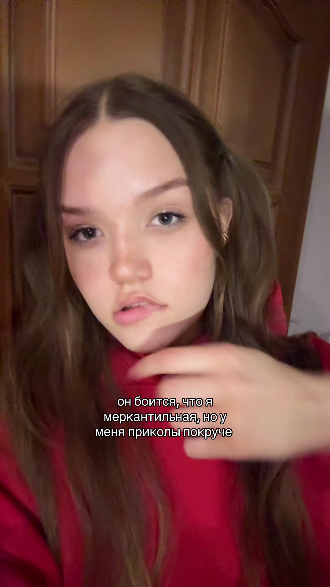 @тгк:margatata