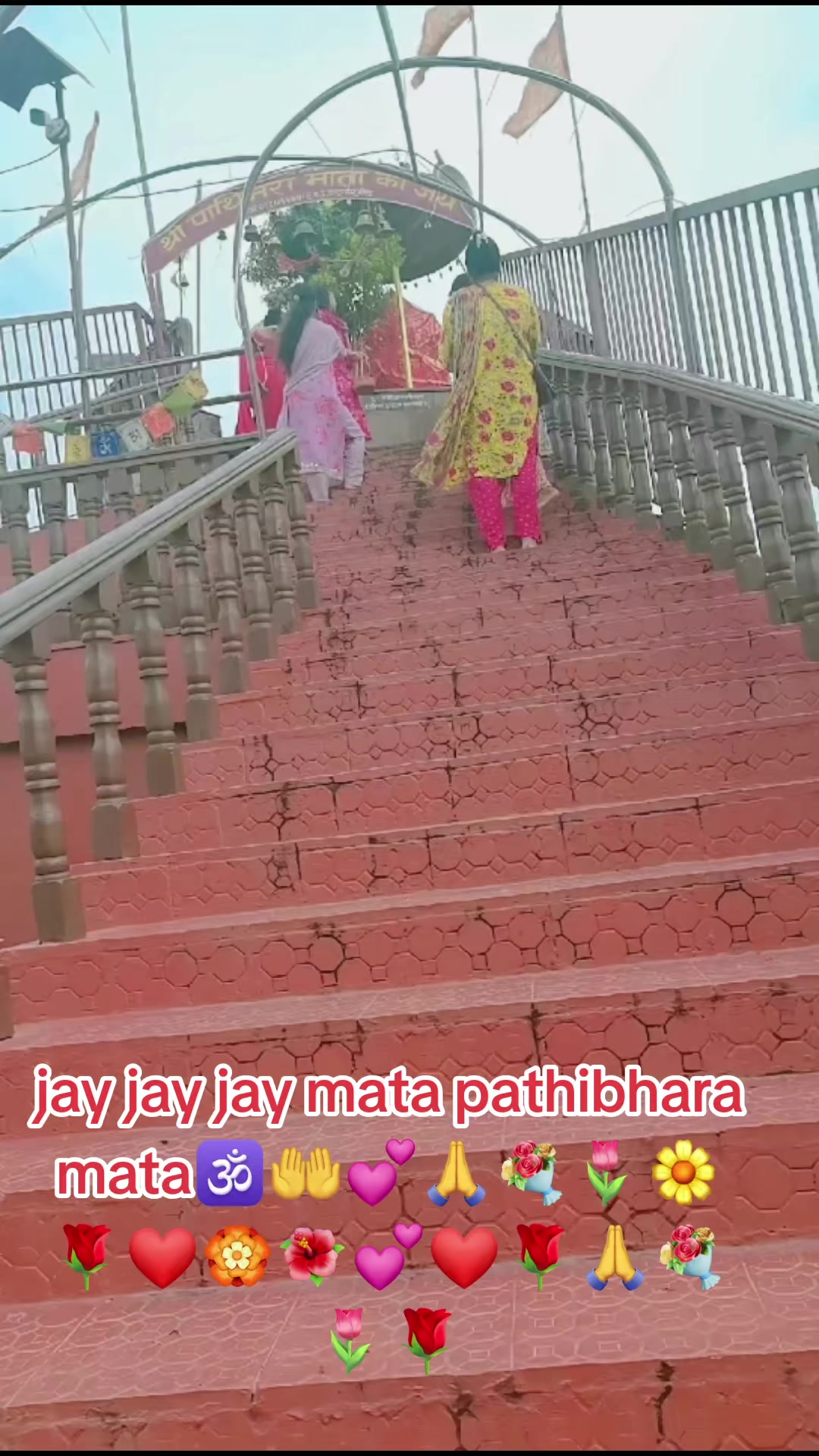 @तिमी बिनाको जिबन