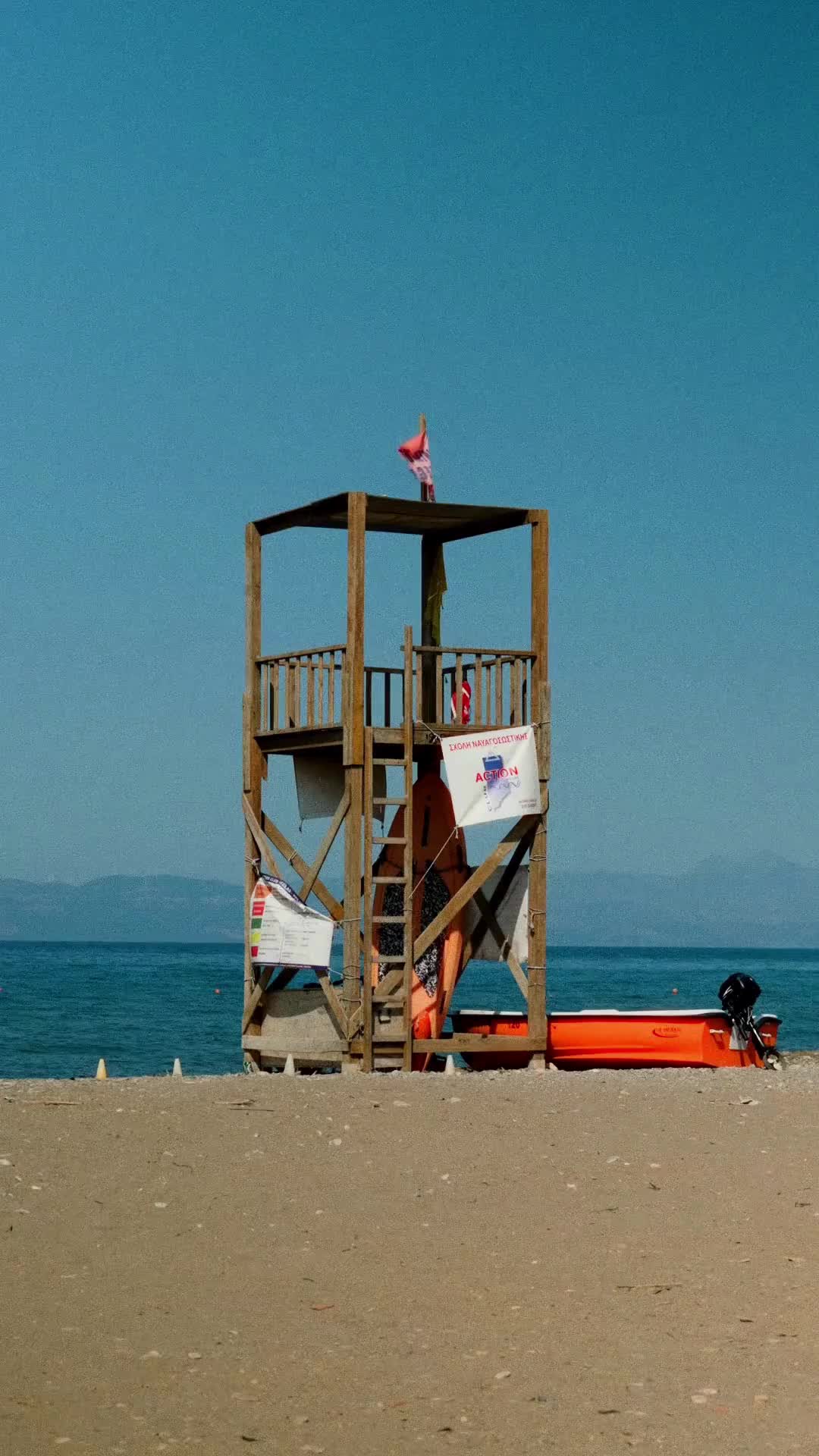 @motorola.greece