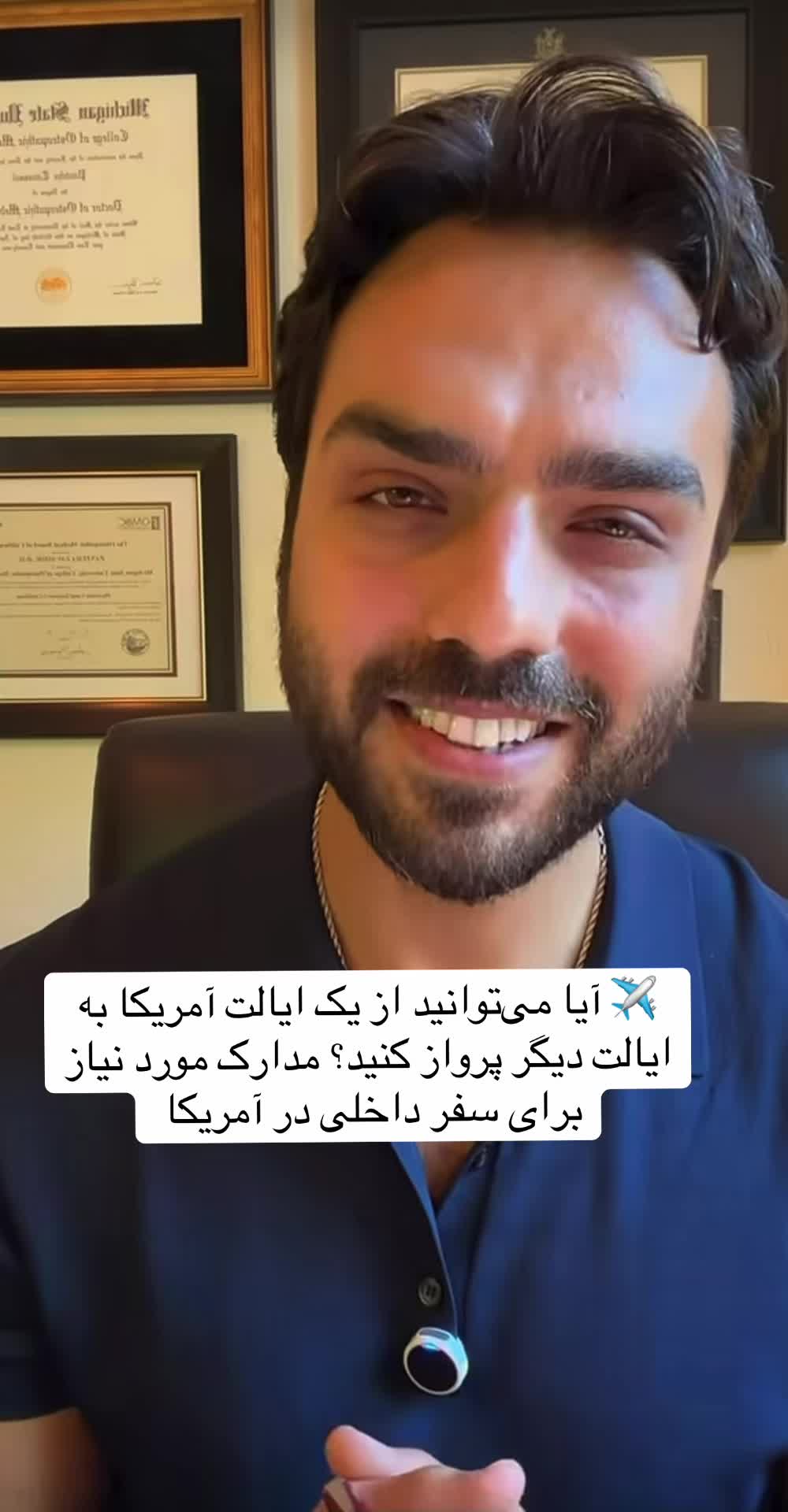 @Jafar Wahidi