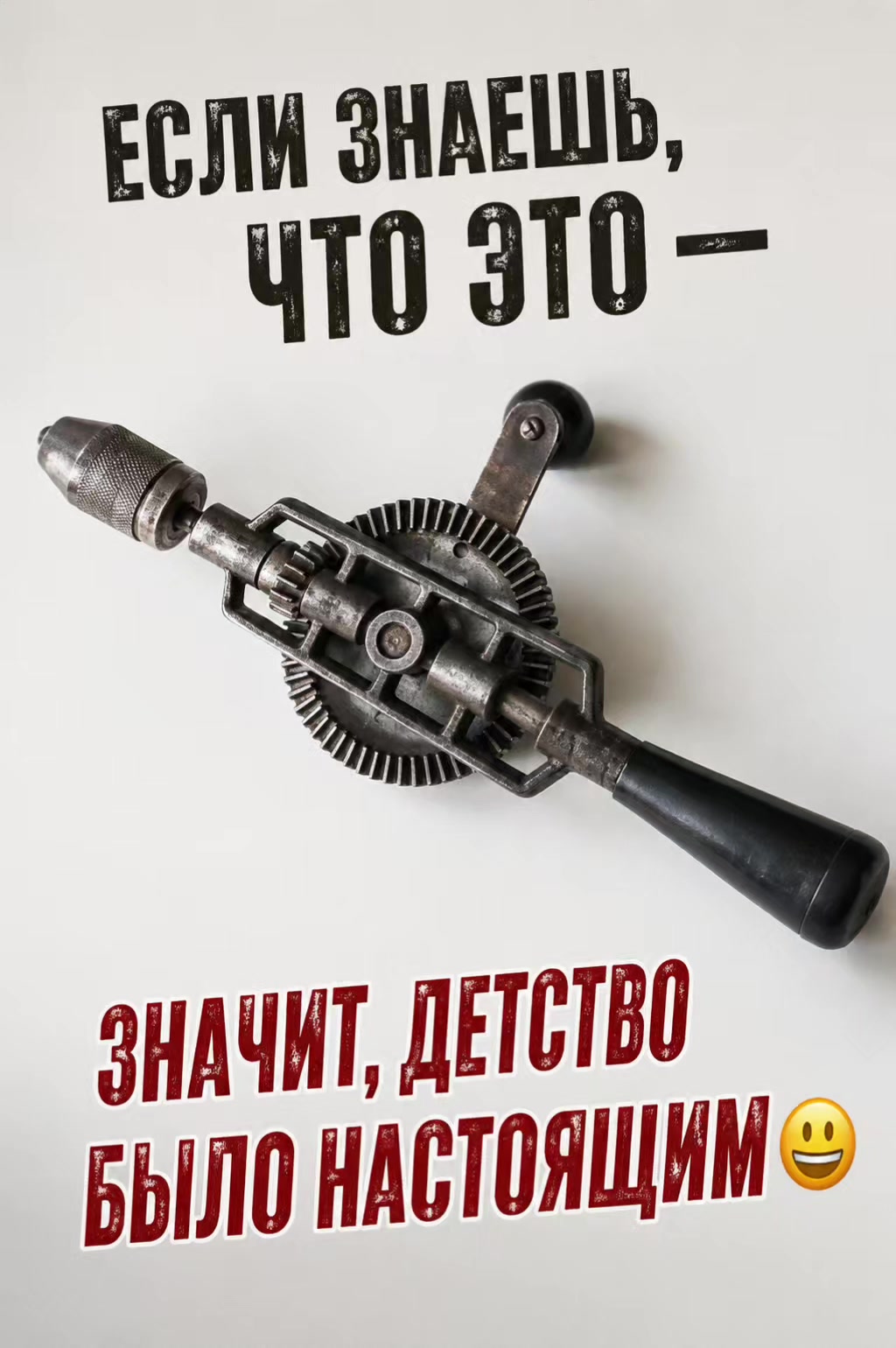 @Vasilii