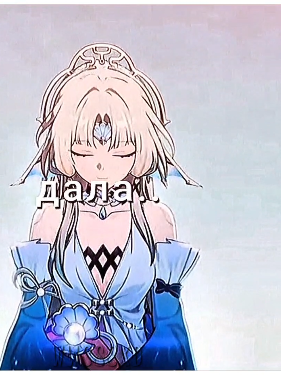@коврик