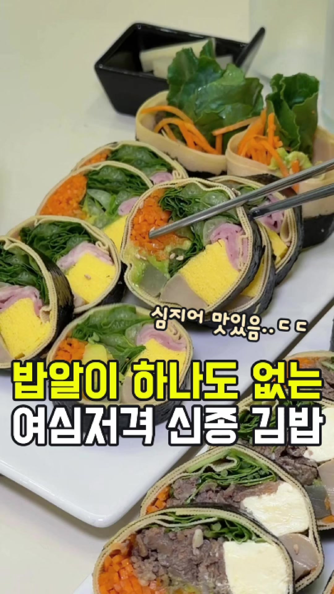 @대전토박이