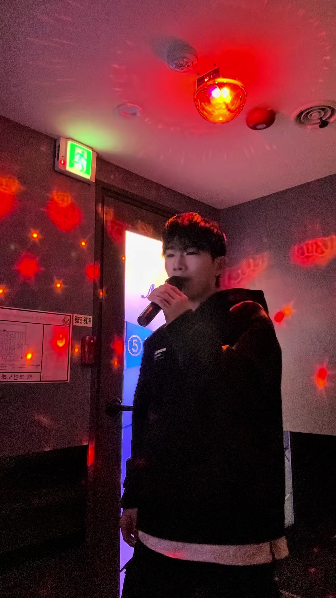@kangfreestyle